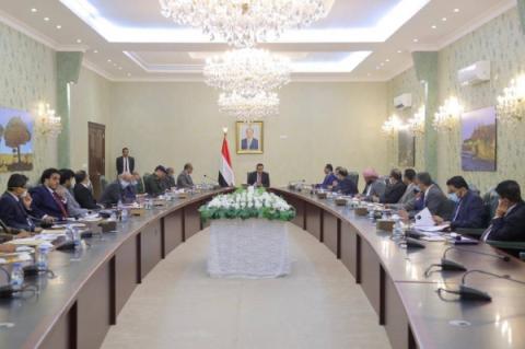 Military Arrangements Complete to Implement Riyadh Agreement in Yemen