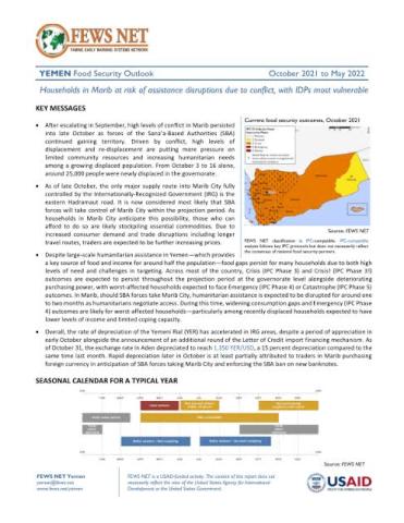 Yemen condemns Houthi attacks on Marib in letter to UN Security Council