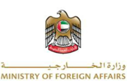 UAE Backs Turkiye's Diplomatic Efforts to Resolve Sudan Crisis