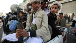 Yemen : Houthi Militia Converts Schools into Military Barracks, Displacing Thousands of Students