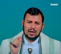 “We are preparing to carry out more impactful and effective attacks that Israel and the United States will not anticipate,” the Houthi leader affirmed