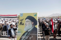 Yemeni minister calls for arrest of Houthi officials attending Hezbollah chief Nasrallah’s funeral