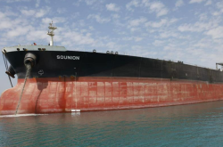 Suez Canal tows Greek oil tanker damaged in Red Sea attack