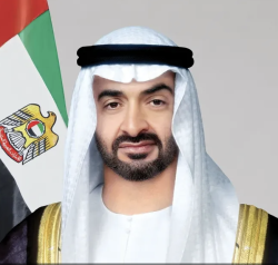 UAE responds swiftly to Afghanistan earthquake crisis