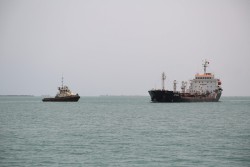 Projectile Falls into Red Sea Near Vessel Off Yemen, UKMTO Confirms
