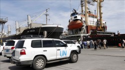 UN Condemns Houthi Arbitrary Detention of 40 Staff Members in Yemen