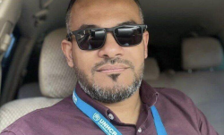 Yemen : Houthi Militias Abduct UNHCR Staff Member Mamdouh Al-Kathiri in Sana’a