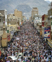 Yemen : Wounded Protesters Rally in Taiz Demanding Rights