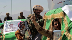 Yemen : Houthis Reject UN Sanctions Extension ,Refuse Cooperation with Expert Panel