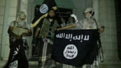 AQAP Leader Urges Attacks on STC Forces Eastern Yemen