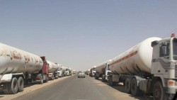 ‏Yemen Gas Company Dispatches 461 Trailers to Address Supply Shortages