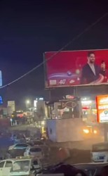 Yemen : Gunmen Kills Four Civilians in Attack on Vehicle in Sana’a