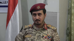 Houthi Military Chief Leading Efforts to Rebuild Militia Capabilities in Yemen After Heavy Strikes